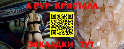мдма Пыть-Ях
