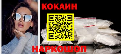 MESCALINE Азнакаево