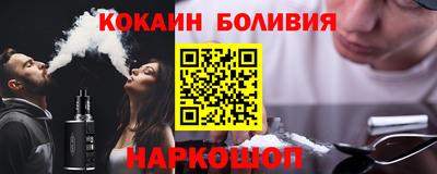 мескалин Пугачёв
