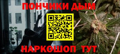 соль курить ск Абинск