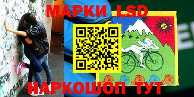 каннабис Абакан