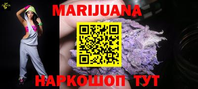 MESCALINE Азнакаево