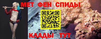 мдма Пыть-Ях