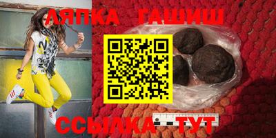 MESCALINE Азнакаево